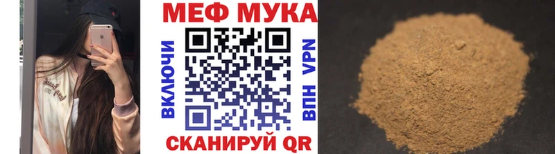 Купить наркотики сайты Губкин Конопля COCAIN Амфетамин МЕФ ГАШИШ hydra ТОР Alpha-PVP