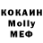 МДМА VHQ Oleksandr Nosenko