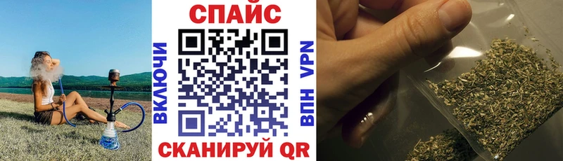 где можно купить   Губкин  БУТИРАТ BDO 33% 