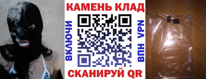 Гашиш VHQ Губкин