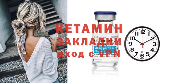 spice Верхнеуральск