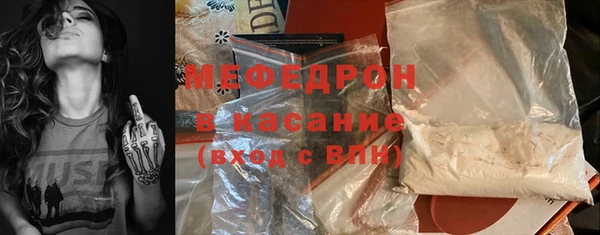 ГАЛЛЮЦИНОГЕННЫЕ ГРИБЫ Верхний Тагил