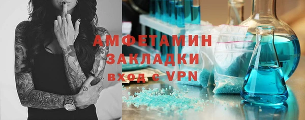 ГАЛЛЮЦИНОГЕННЫЕ ГРИБЫ Верхний Тагил