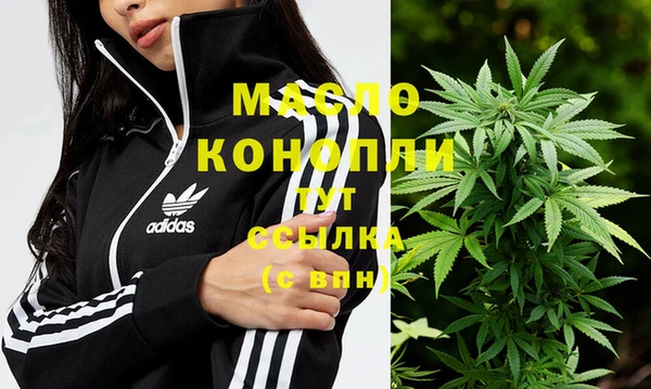 spice Верхнеуральск