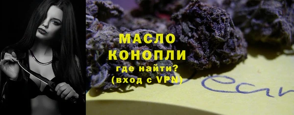 ешки Надым