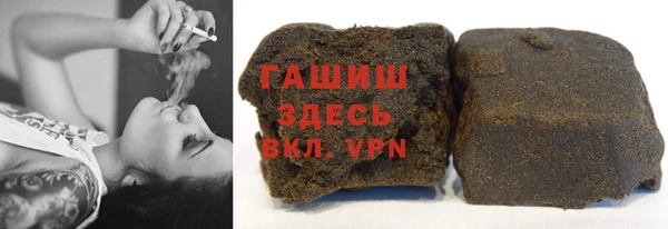 ГАЛЛЮЦИНОГЕННЫЕ ГРИБЫ Верхний Тагил