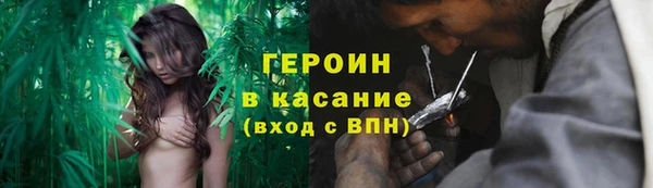 spice Верхнеуральск