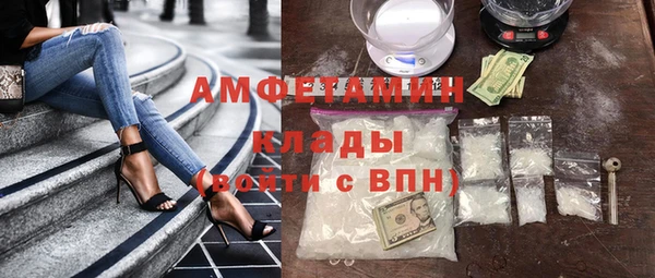 ешки Навашино