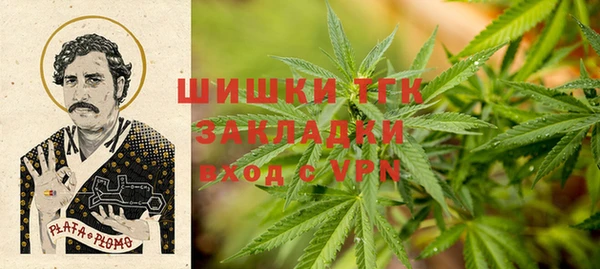 spice Верхнеуральск