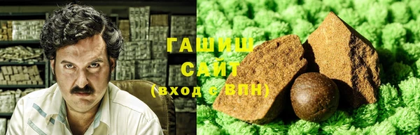 ГАЛЛЮЦИНОГЕННЫЕ ГРИБЫ Верхний Тагил
