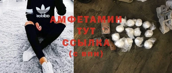 ГАЛЛЮЦИНОГЕННЫЕ ГРИБЫ Верхний Тагил