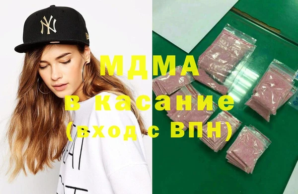 spice Верхнеуральск
