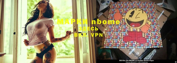 MESCALINE Наволоки