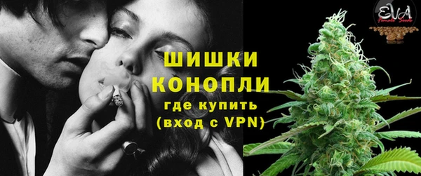 альфа пвп Верея