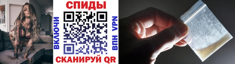 где продают   Губкин  МЕТАМФЕТАМИН кристалл 